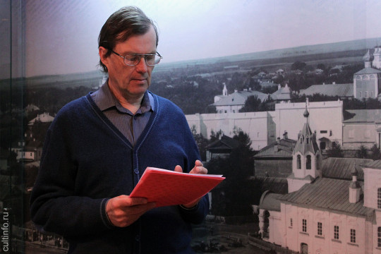 Каждую вторую среду месяца областная библиотека приглашает на лекции по литературе Вологодского края